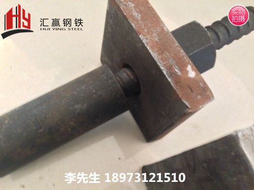 高強度精軋螺紋鋼