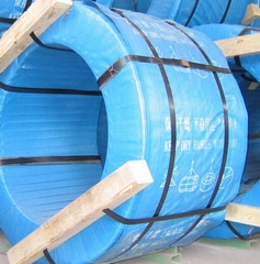 201192783254782.jpg 預應力錨索鋼絞線.jpg