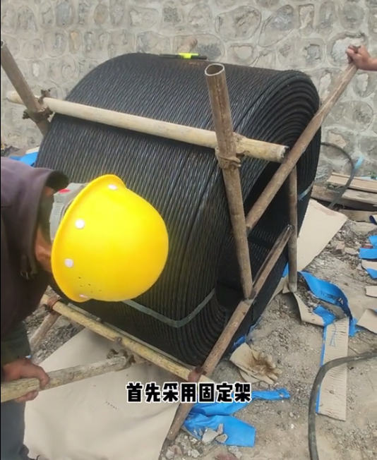 預(yù)應(yīng)力鋼絞線.jpg 預(yù)應(yīng)力鋼絞線.jpg