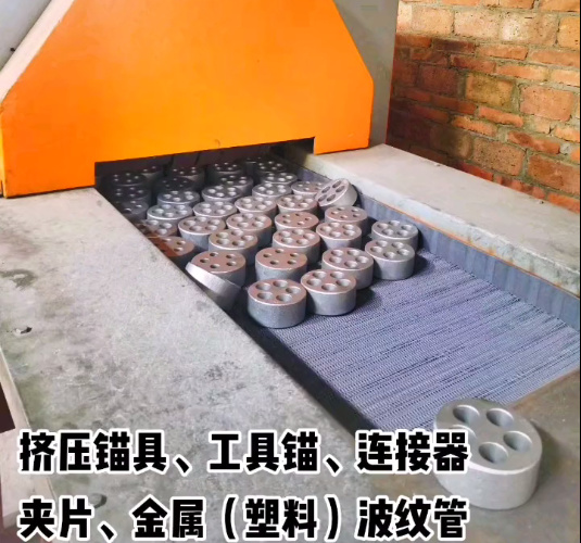 預(yù)應(yīng)力錨索錨具.jpg 預(yù)應(yīng)力錨索錨具.jpg